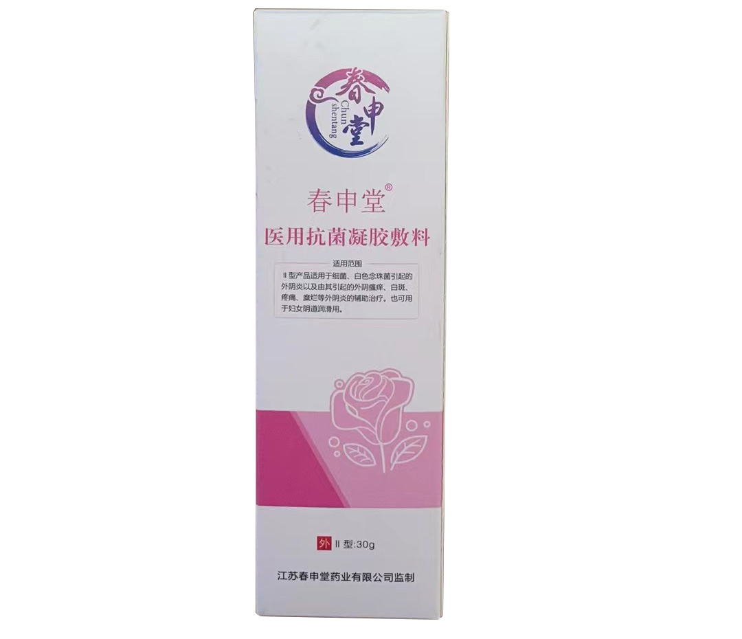 42afaf325d0dedb71ab01dbcbce802c_看圖王(1).png